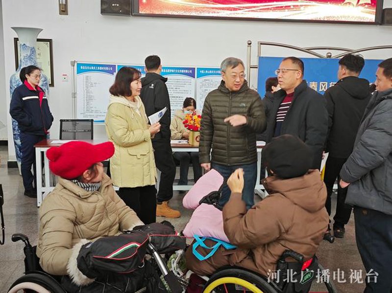 秦皇岛人才网引领就业新风尚