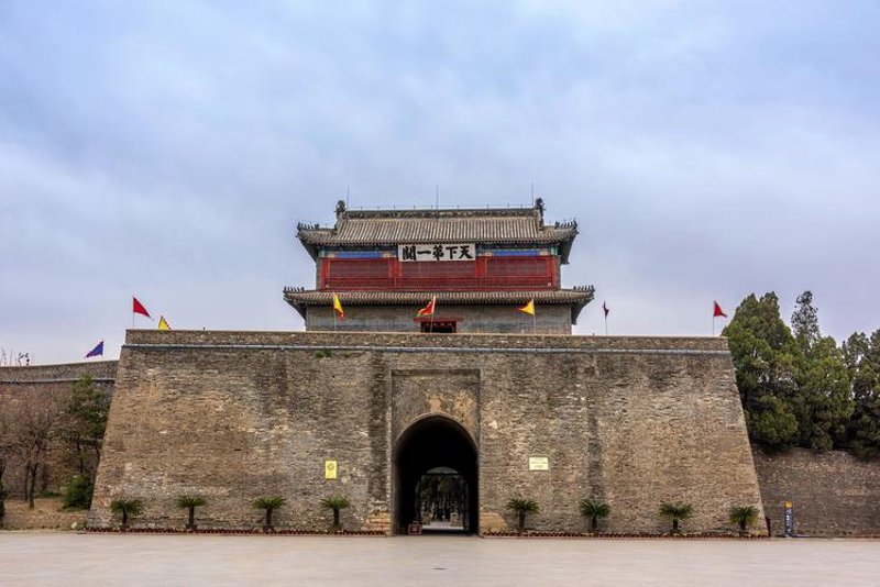 山海关招聘网：人力资源市场的风向标