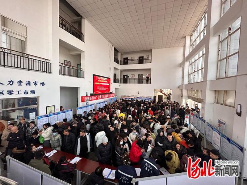山海关人才网：汇聚行业精英，打造人才高地