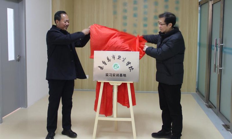 山海关招聘信息：抓住机遇 打造人才梯队